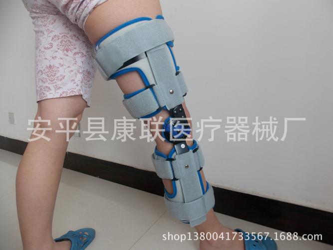 医疗用品 外固定材料 关节支具 材质:可调膝铰链 发货地 北京天津上海