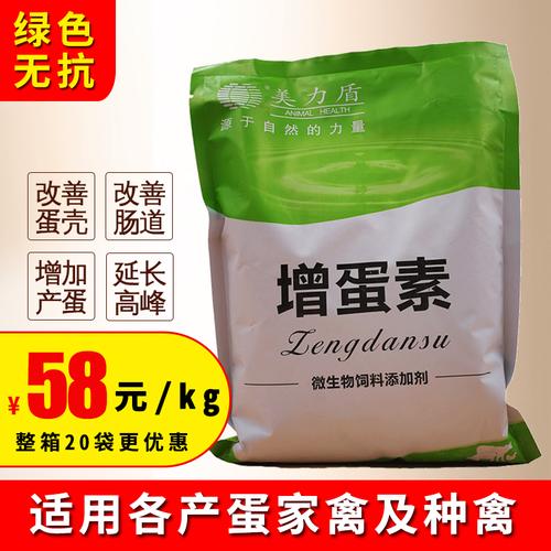 00起订量1件起批2件起批20件起批产品型号无发货地河南 郑州市数量
