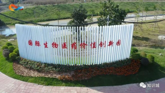瑞士制药巨头龙沙集团知识城工厂即将建成投产,规模达17000平方米!