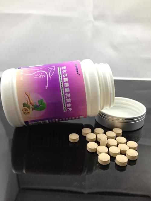 南宁翌真生物制品