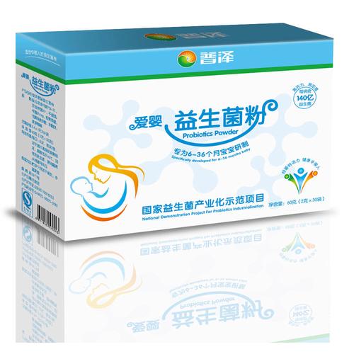 内蒙古普泽生物制品有限责任公司